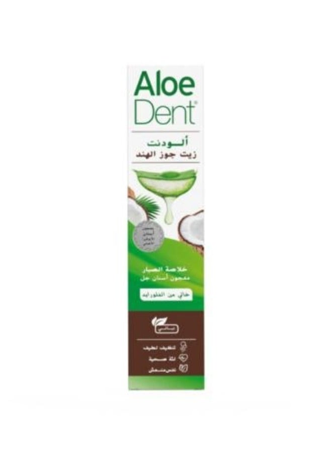 Natural Toothpaste with Coconut Oil - 100 ml